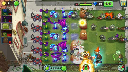 植物大战僵尸2摩登世界