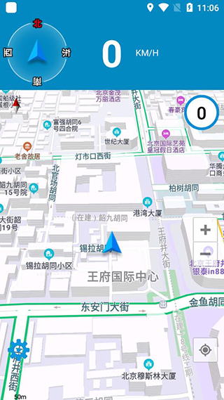 电子狗app