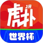 虎扑app