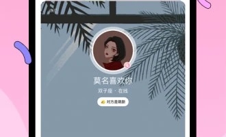 正规点赞赚佣金手机软件合集