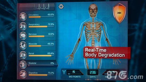 生化公司中文版