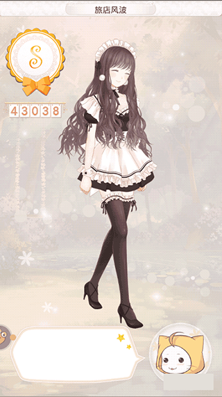 暖暖环游世界官方版