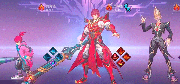 镇魂街天生为王手游