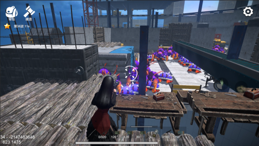 幸存者的黎明游戏