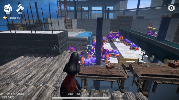 幸存者的黎明游戏