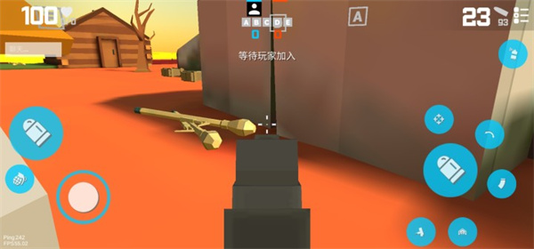 枪的粉丝官方版