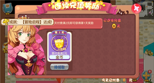 口袋妖怪单机版破解版