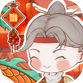 鸣沙客栈免费版