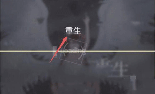 Phigros官方正版