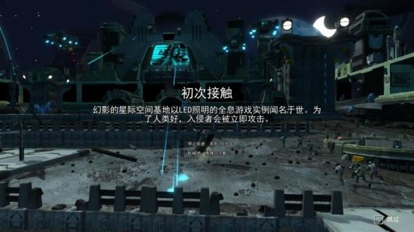 玩具士兵：战争宝箱