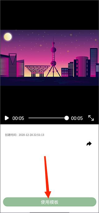 动画工场app