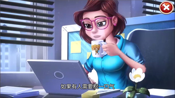 莉莉的花园最新版