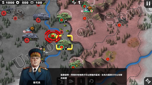 世界征服者4全球地图版汉化版