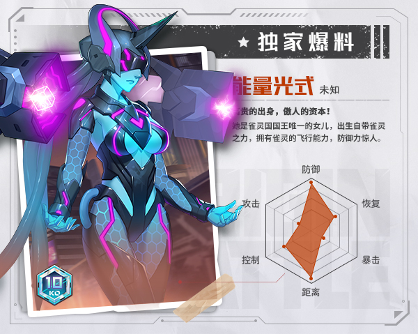 源战役手游官方版