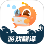 泡泡游戏翻译app