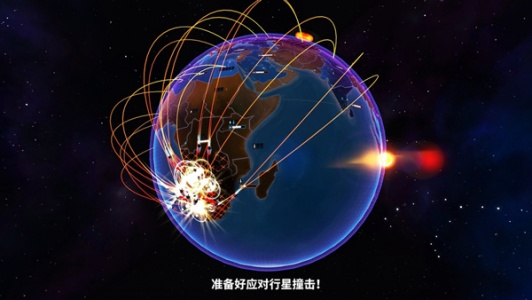 先发制人内置菜单破解版