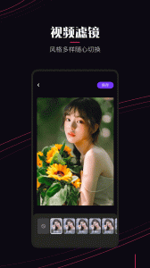 樱花视频隐藏入口