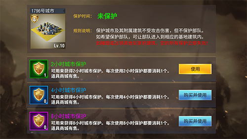 二战风云2小米版