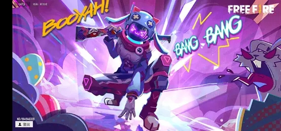 自由开火我要活下去最新版