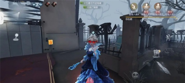 第五人格官方正版