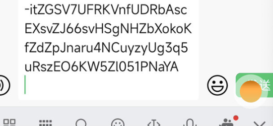 部落冲突腾讯版