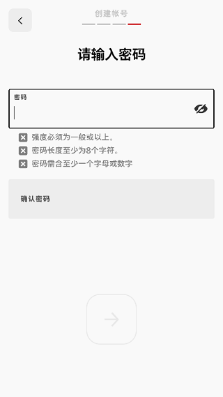 riot games拳头游戏app官方版