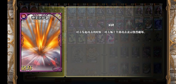 指尖决斗家0.1折版