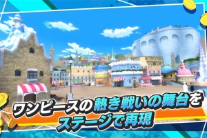 海贼王赏金猎人