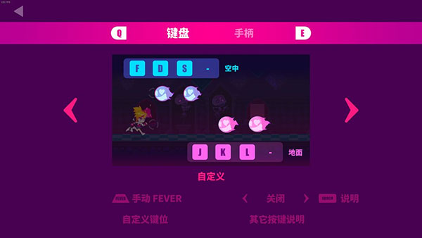 喵斯快跑内置菜单版