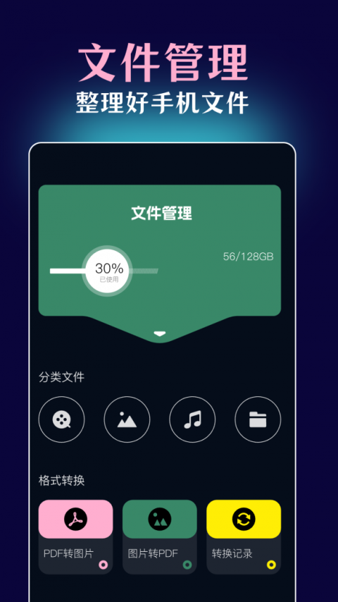 51吃瓜爆料2023