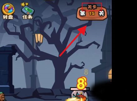 表情包战争官方正版