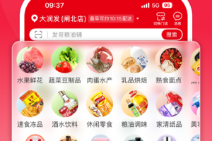 大润发优鲜app