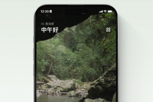 潮汐app