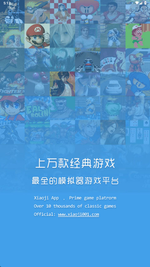 小鸡模拟器官方版