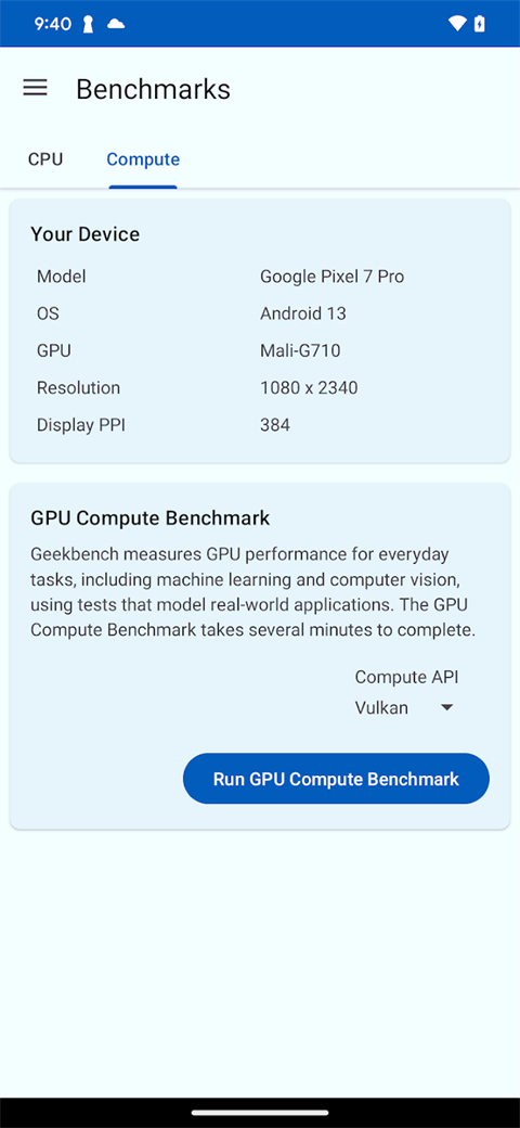 Geekbench6手机版