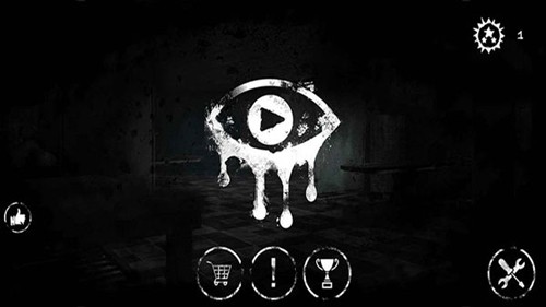 魂之眼最新版