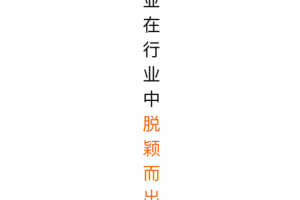 机电之家网官方版