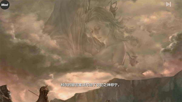 憎恨之心手机版