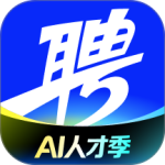 智联招聘app