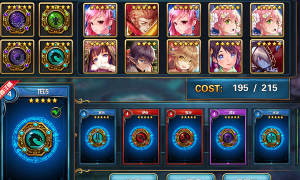 魔卡幻想oppo版