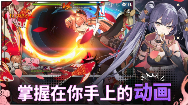 第七史诗华为版