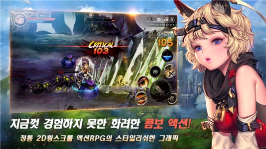 龙之矛手游(DragonSpear-EX)