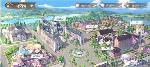 时空中的绘旅人B服