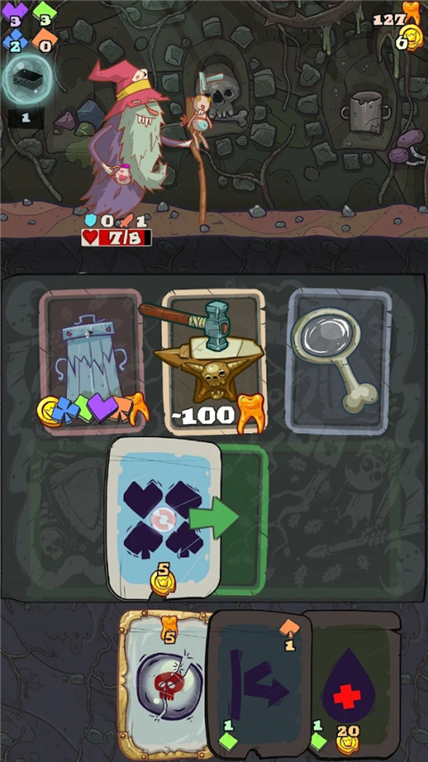 地牢速攻免费版