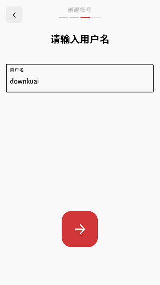 riot games拳头游戏app官方版