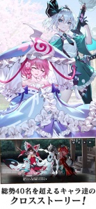 东方幻想Eclipse官方版