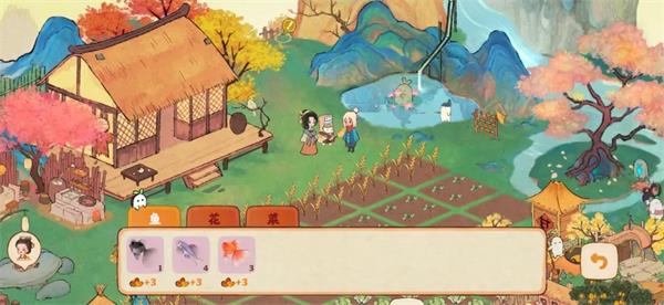 桃源深处有人家小米版