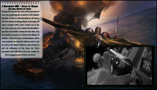 飞行中队：天空守护者