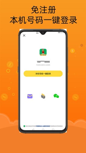 智云小说大全最新版