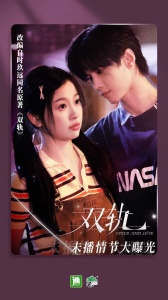 晋江小说阅读免登录版